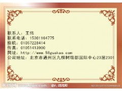 工程勞務分包合同 建筑行業勞務分包的核心要素與實務解析