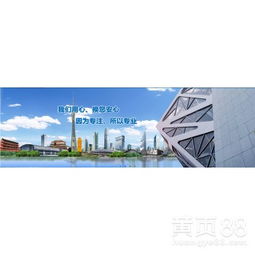 深圳建筑勞務分包市場現狀與發展趨勢